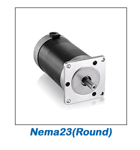 brushless dc motor nema23 round 57mm